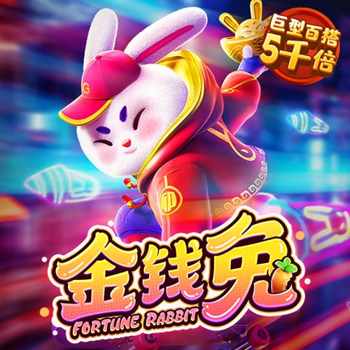 火狐电竞app官网下载