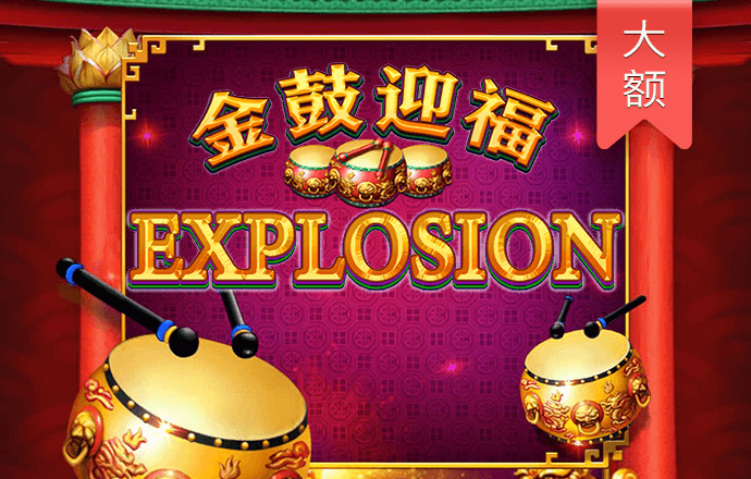澳门新莆京游戏7906