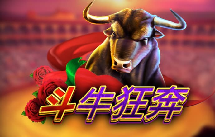 易倍emc体育下载