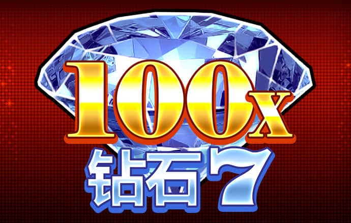 bob体育在线